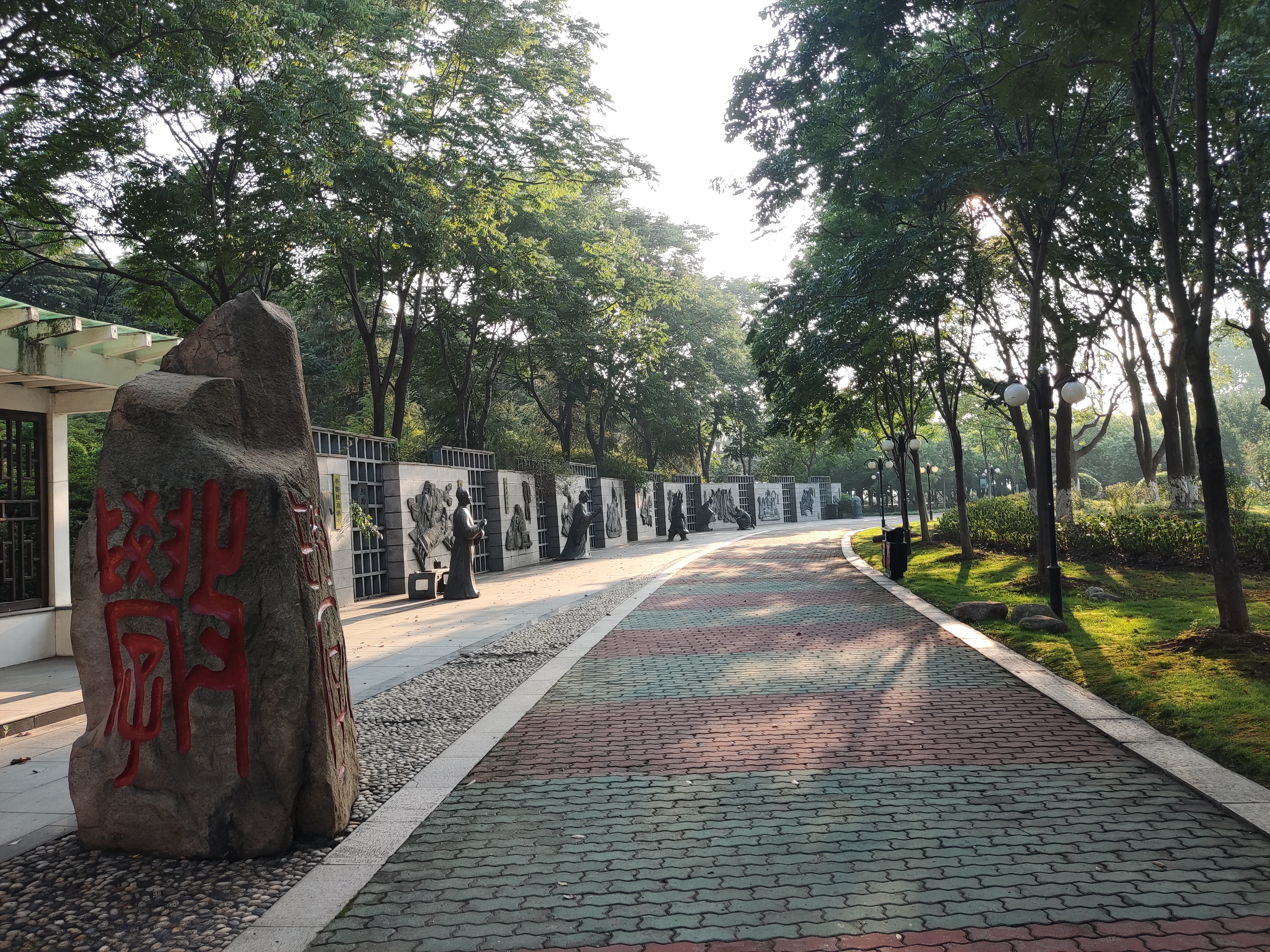 宜兴宜园