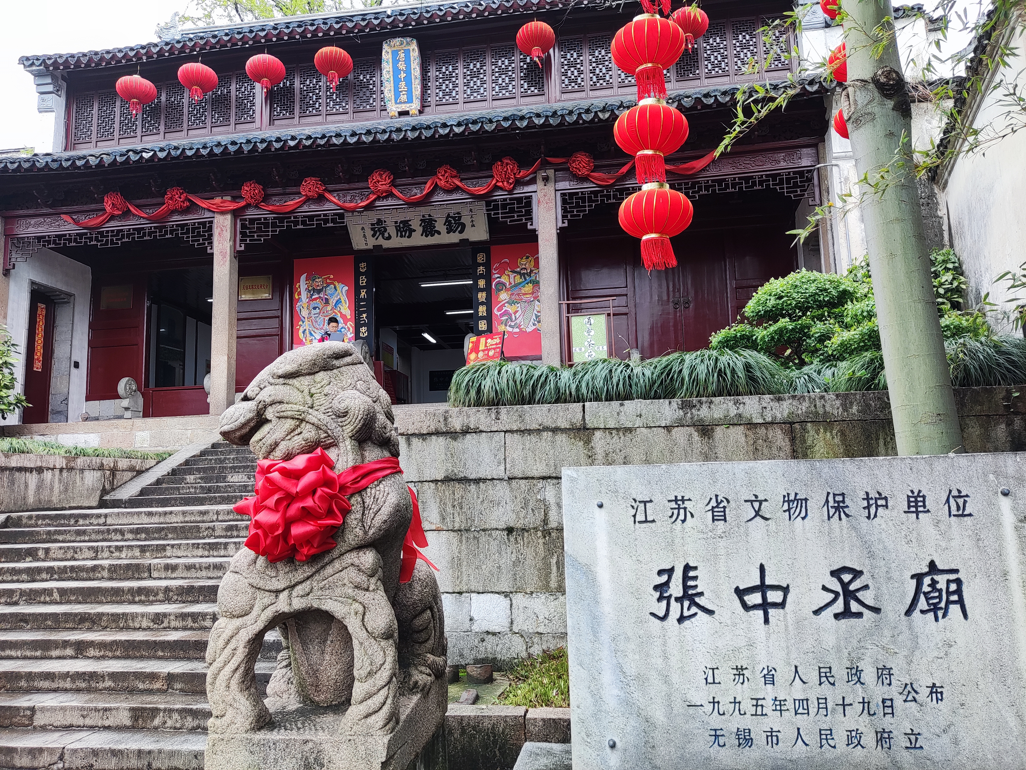 惠山古镇和泥人馆